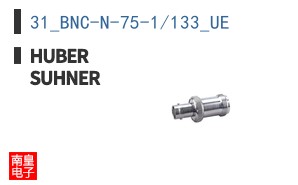31_BNC-N-75-1/133_UE ͼƬ